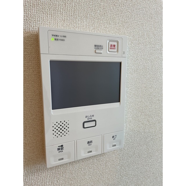 12/14 その他画像