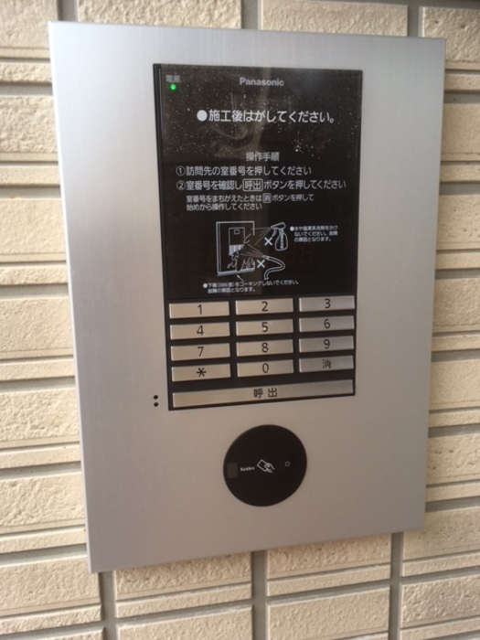 18/20 エントランス