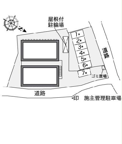 10/15 その他画像