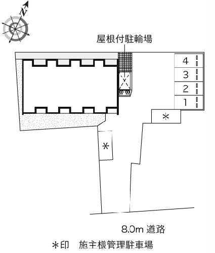 13/14 その他画像