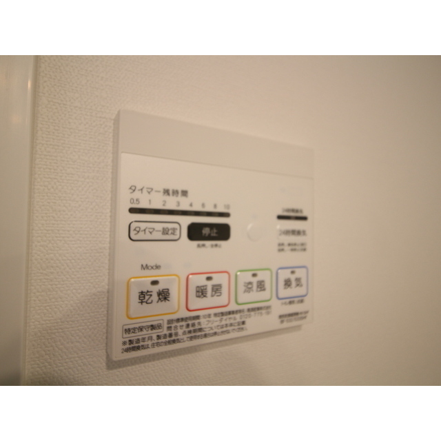 11/16 その他画像