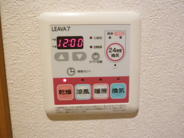 16/30 その他画像
