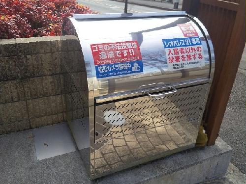 13/14 その他画像