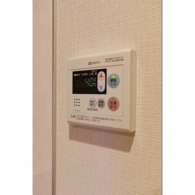 15/20 その他画像