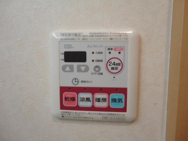 21/29 その他画像