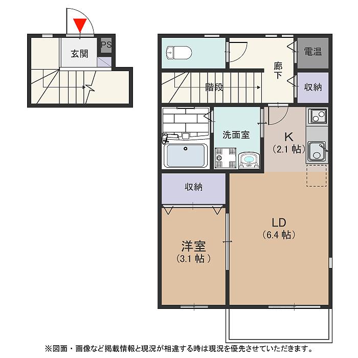 ステラコート市ヶ洞 Aの間取り