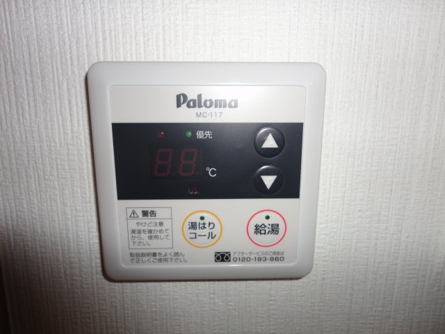 18/27 その他画像
