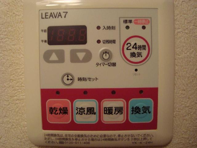 15/27 設備