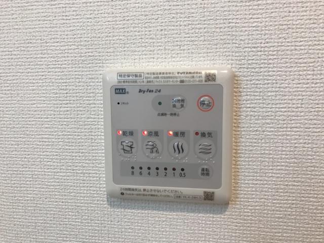 21/22 その他画像
