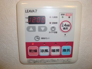 18/30 その他画像