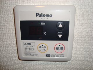 19/30 その他画像