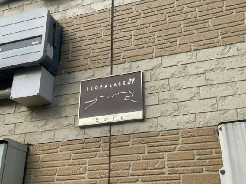 14/16 エントランス