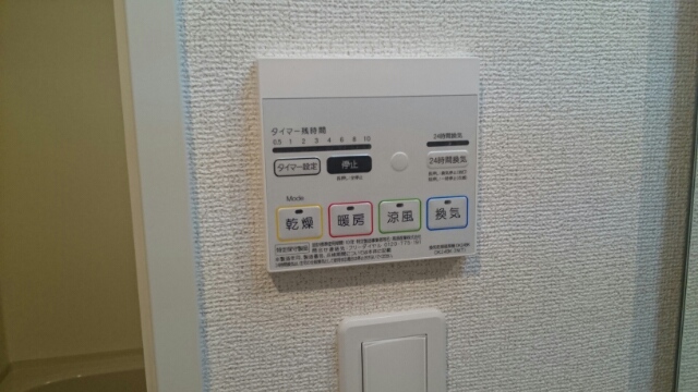12/24 設備