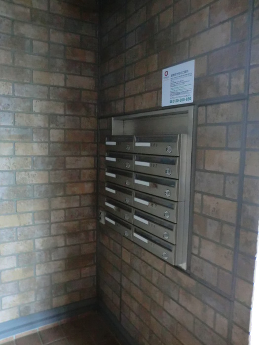 8/11 その他画像