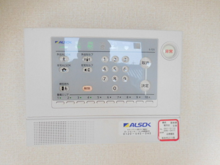 13/16 その他画像