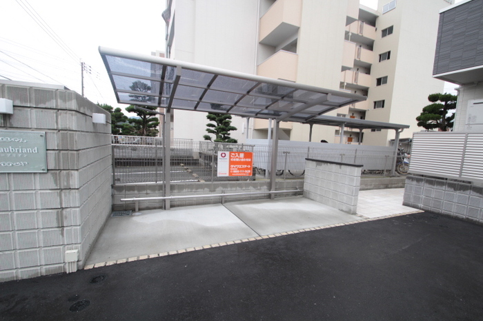 16/19 その他画像