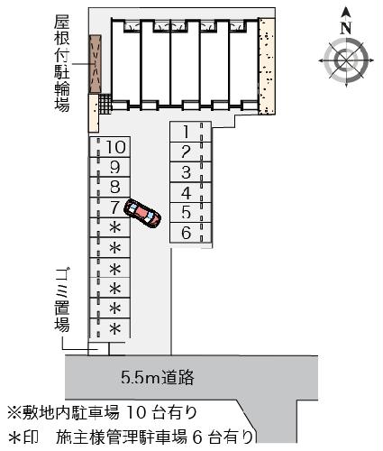 11/12 その他画像
