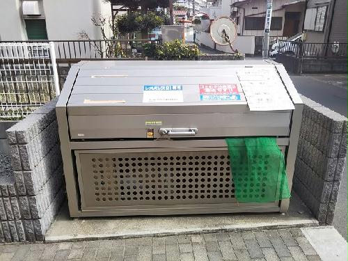 12/23 その他画像