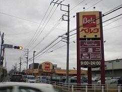 13/18 その他画像