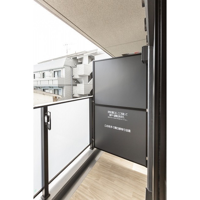 11/18 バルコニー