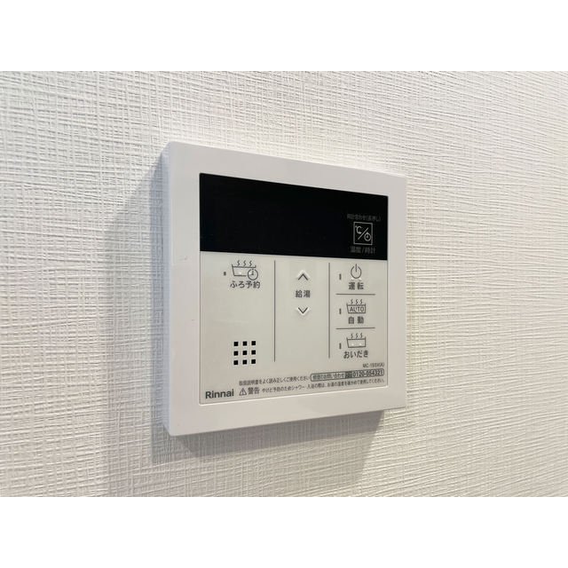 14/24 その他画像