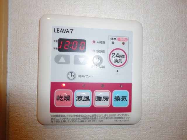22/26 その他画像