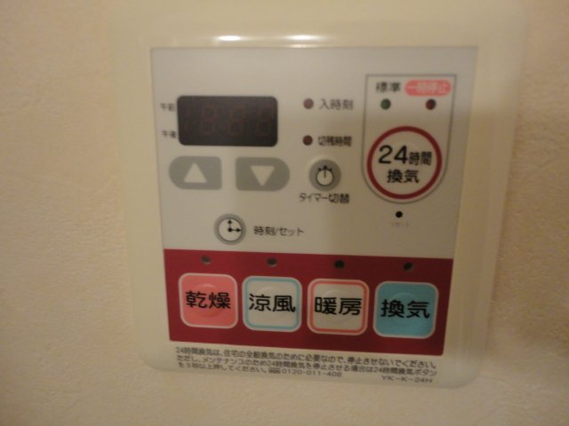 21/28 その他画像