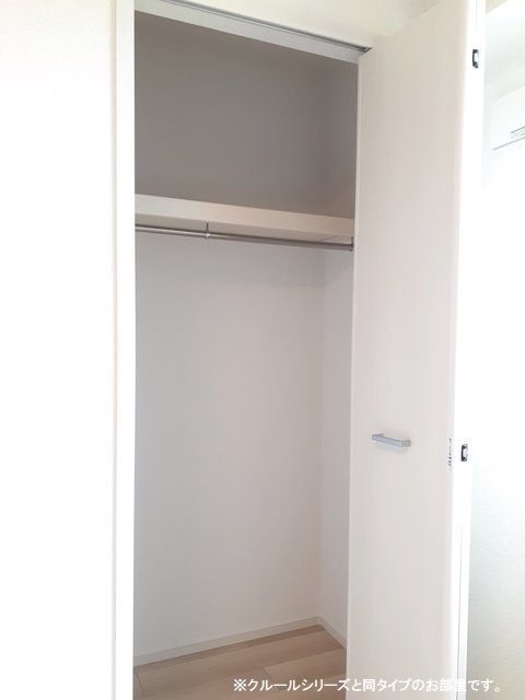 5/20 収納