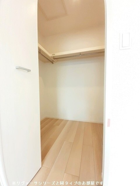 5/20 収納