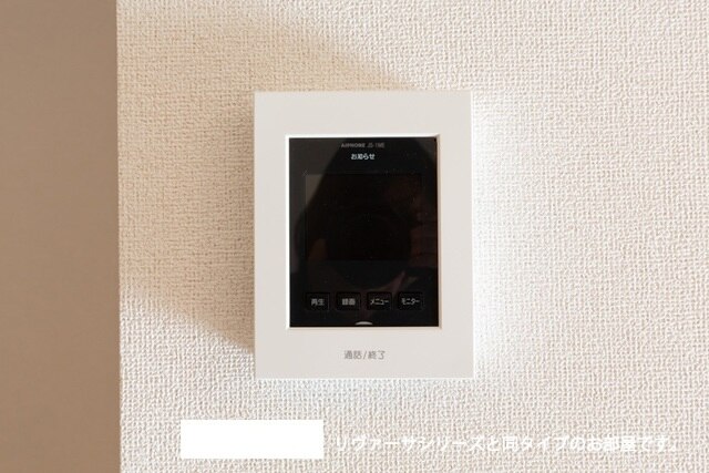 12/20 その他画像