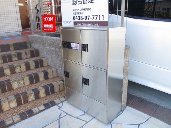 12/16 その他画像