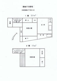 豊島3丁目居宅の間取り