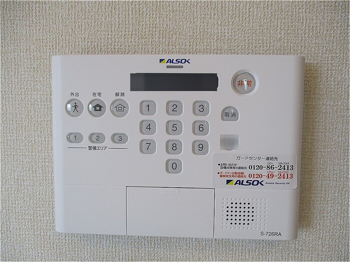 13/14 その他画像