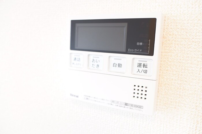 15/20 設備