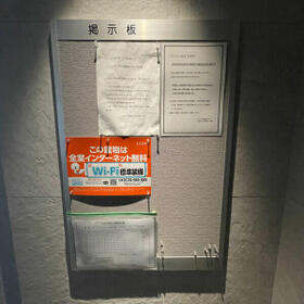 7/11 その他画像