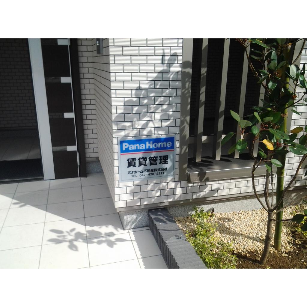 9/13 その他画像