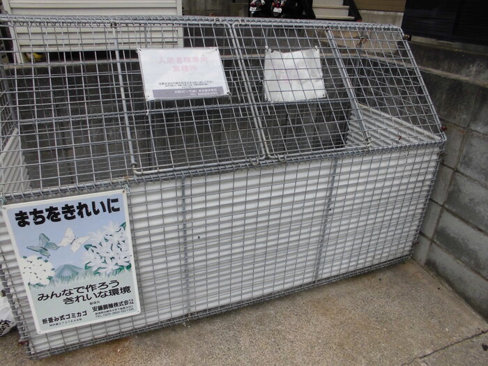 14/24 その他画像