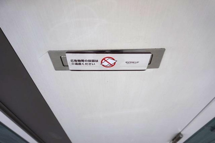 17/23 その他画像