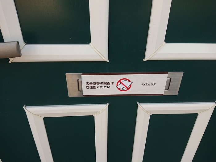 14/21 その他画像