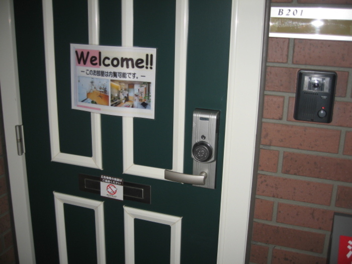 18/20 エントランス