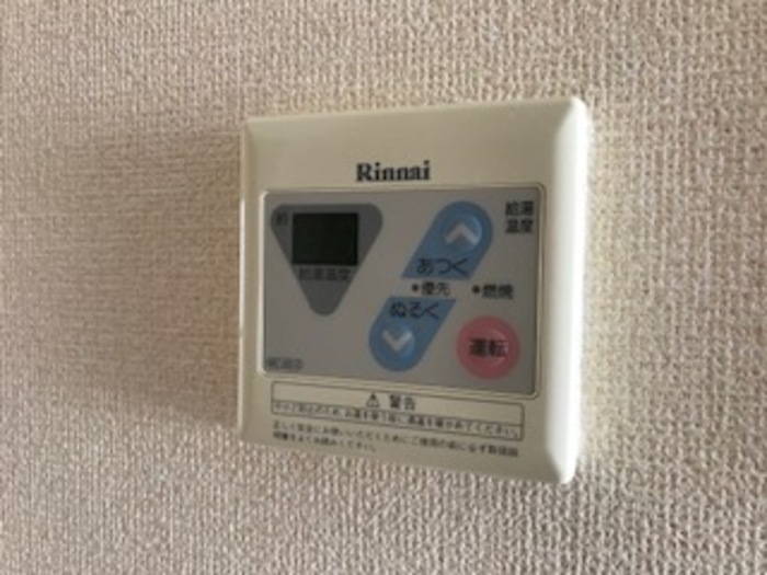 19/30 設備