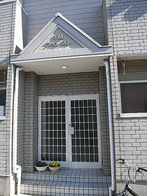 11/13 その他画像