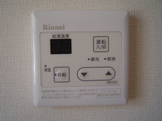 14/25 設備