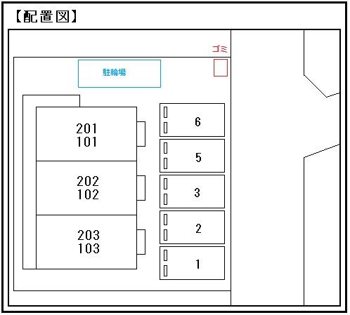 6/7 その他画像