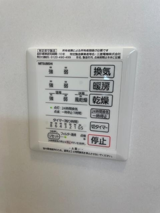 14/26 その他画像