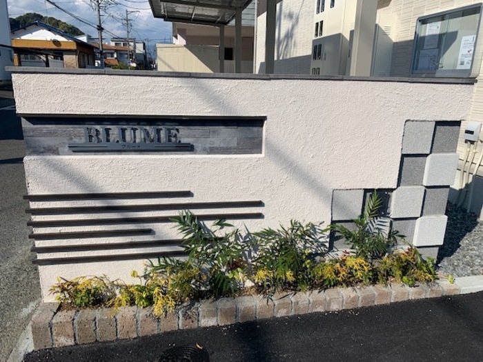 2/7 エントランス