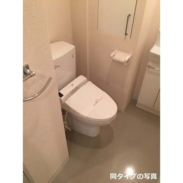 6/23 トイレ