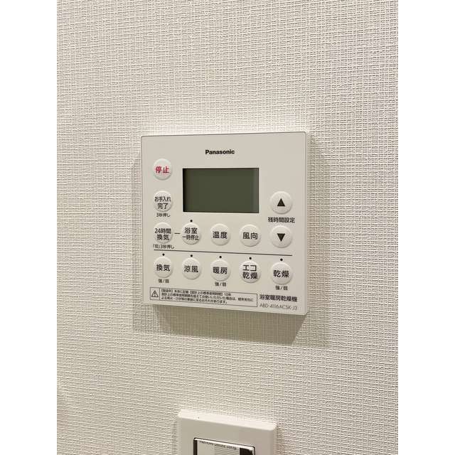 16/21 その他画像