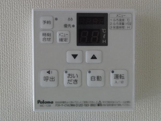 18/27 その他画像