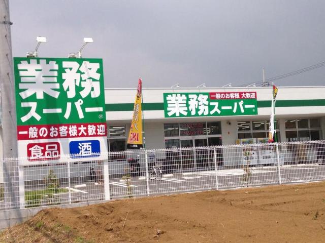 25/30 周辺